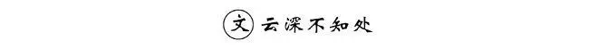 titanslot88 Misalnya, ban serep Zhu Yuyan, saudara laki-laki Li Yuan, masa depan Song Que yang mengalahkan jenderal, persahabatan jangka panjang Bi Xiuxin
